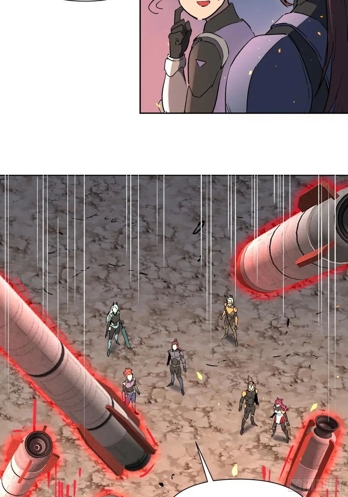 第314话 当老夫不存在吗？ 第18页