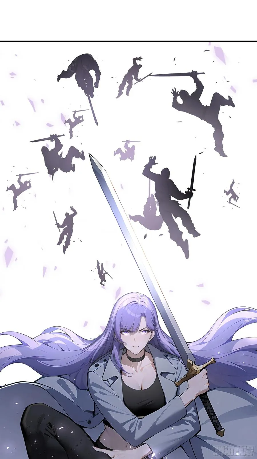 01 大夏剑主，请君复死！ 第12页