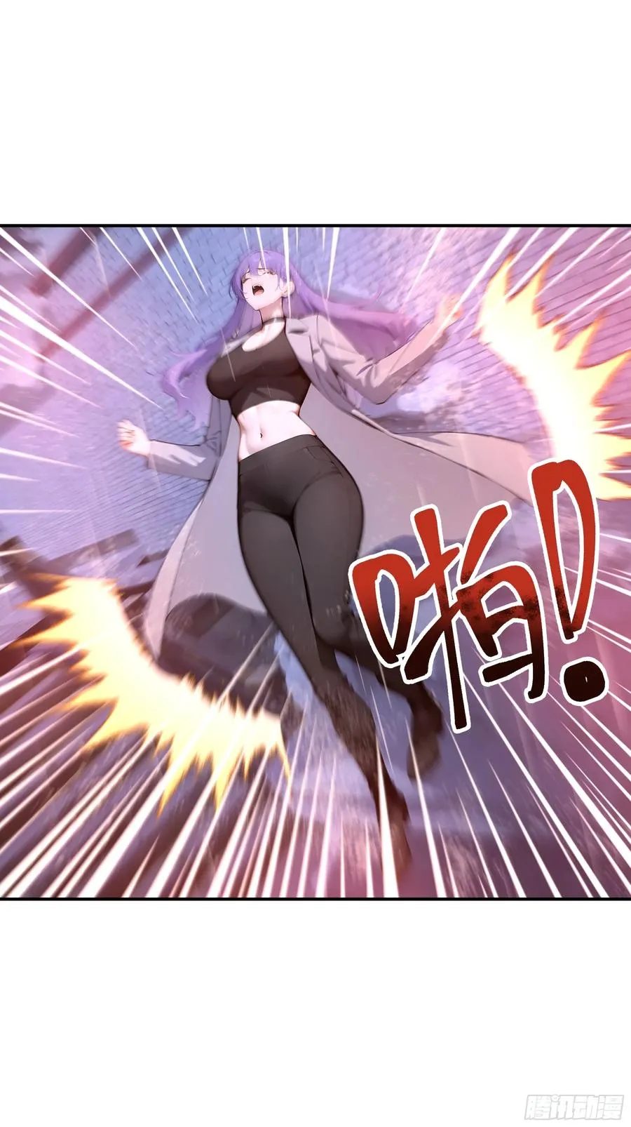 01 大夏剑主，请君复死！ 第29页