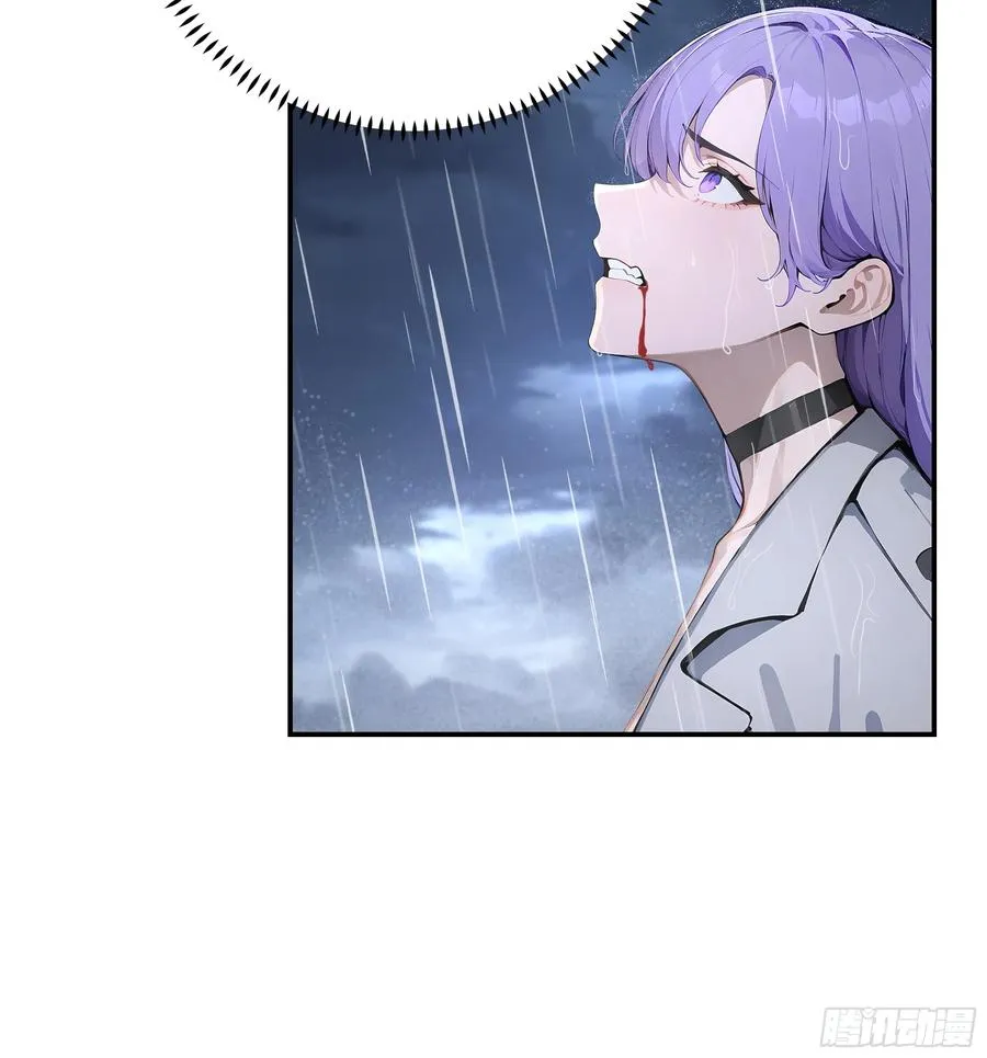 01 大夏剑主，请君复死！ 第32页