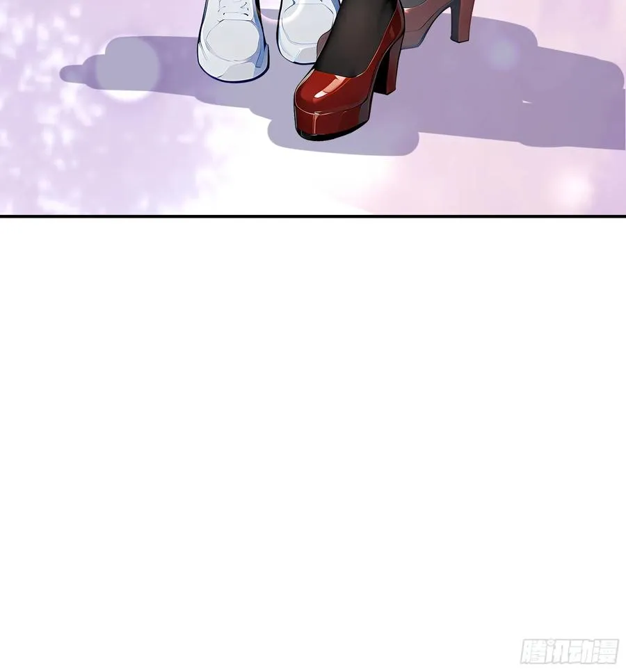 02 退婚？ 第8页