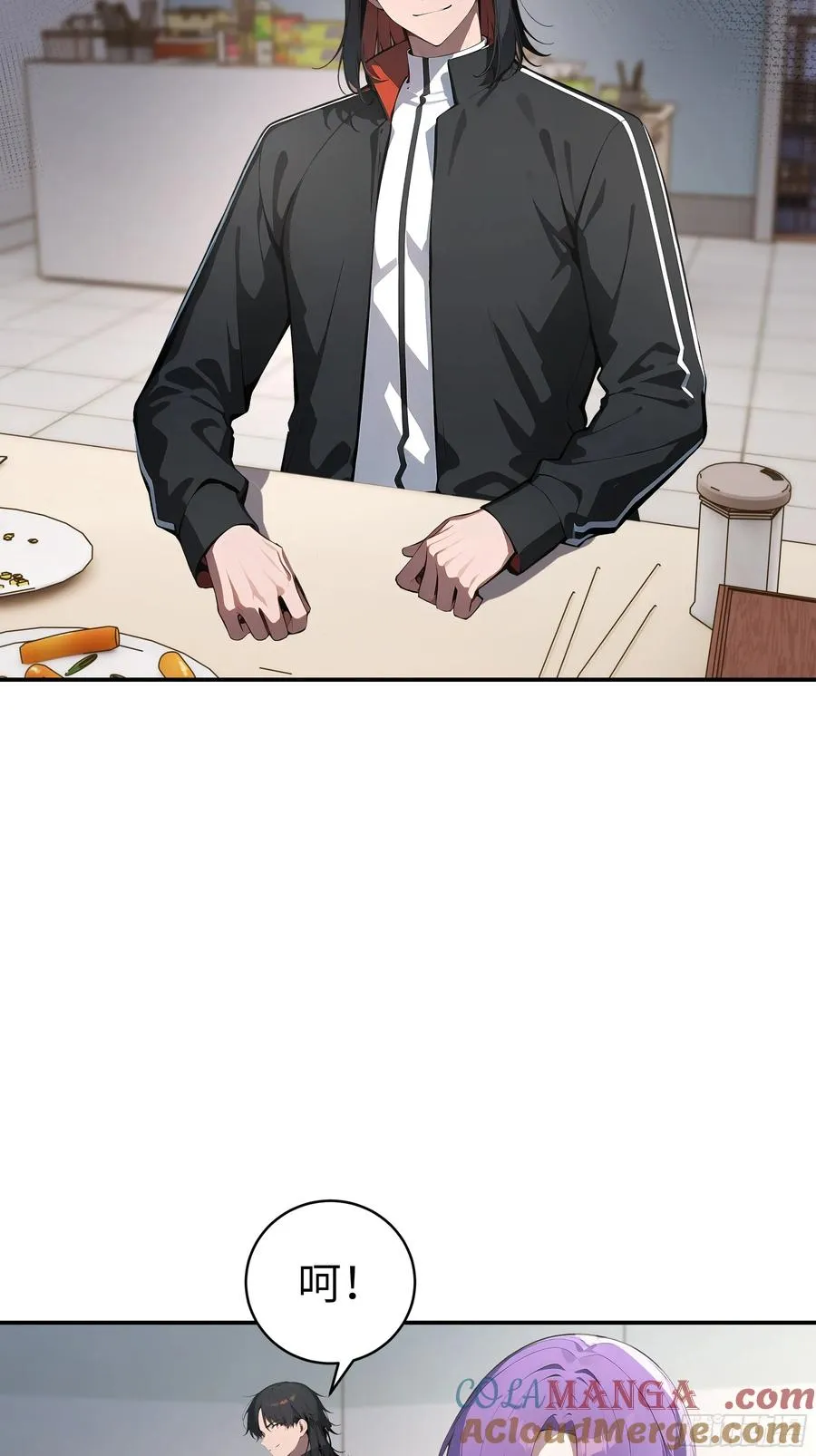 02 退婚？ 第13页