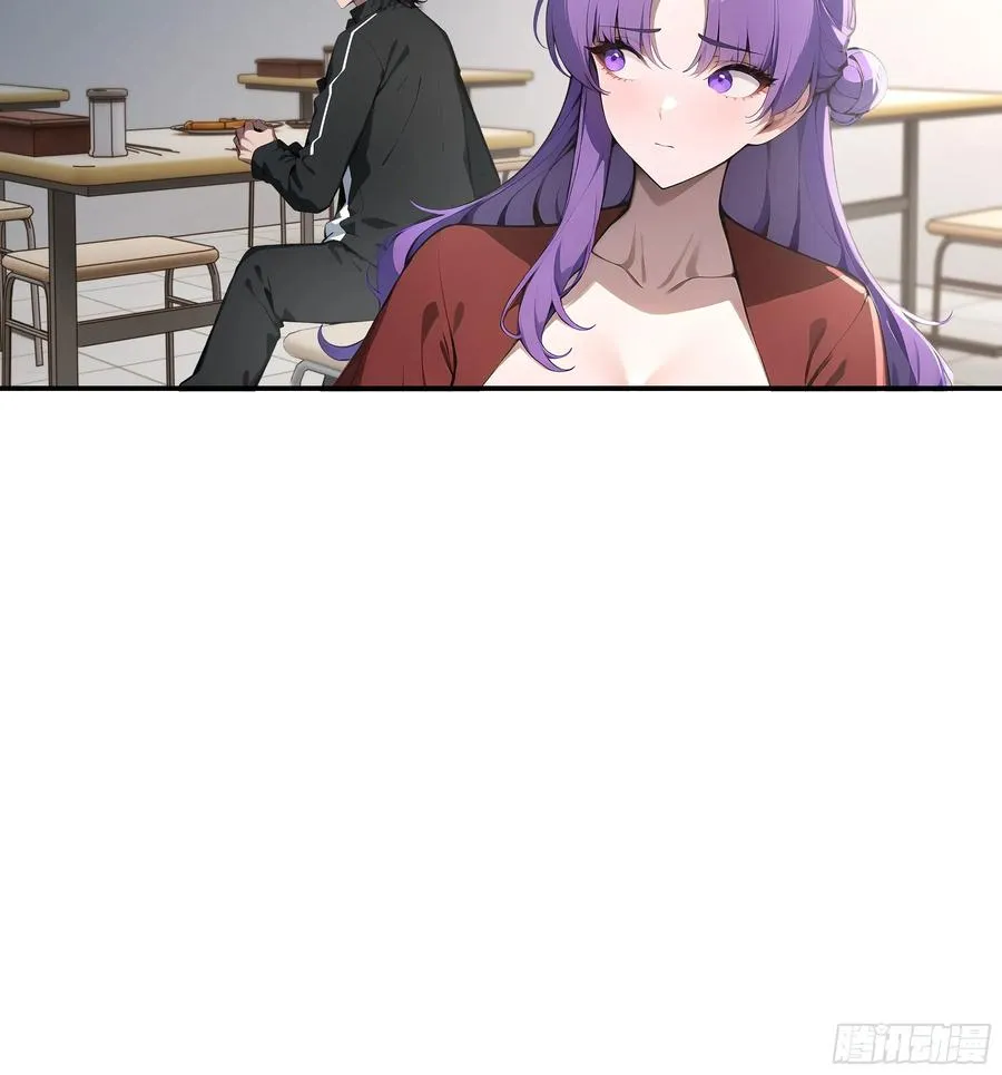 02 退婚？ 第14页