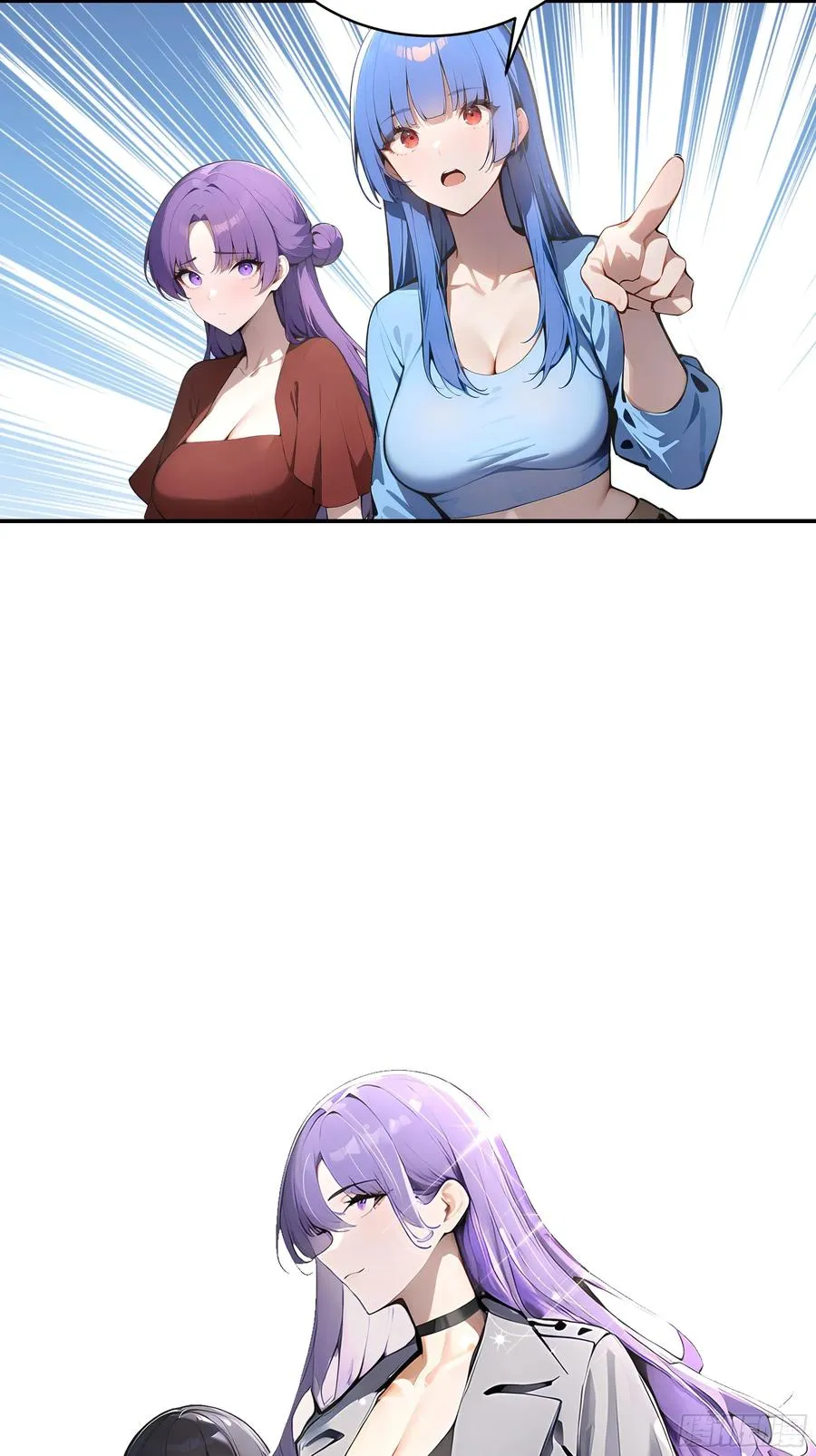 02 退婚？ 第17页