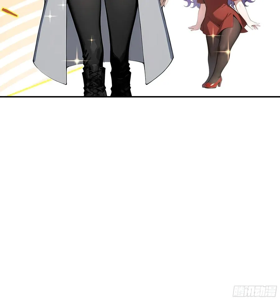 02 退婚？ 第20页