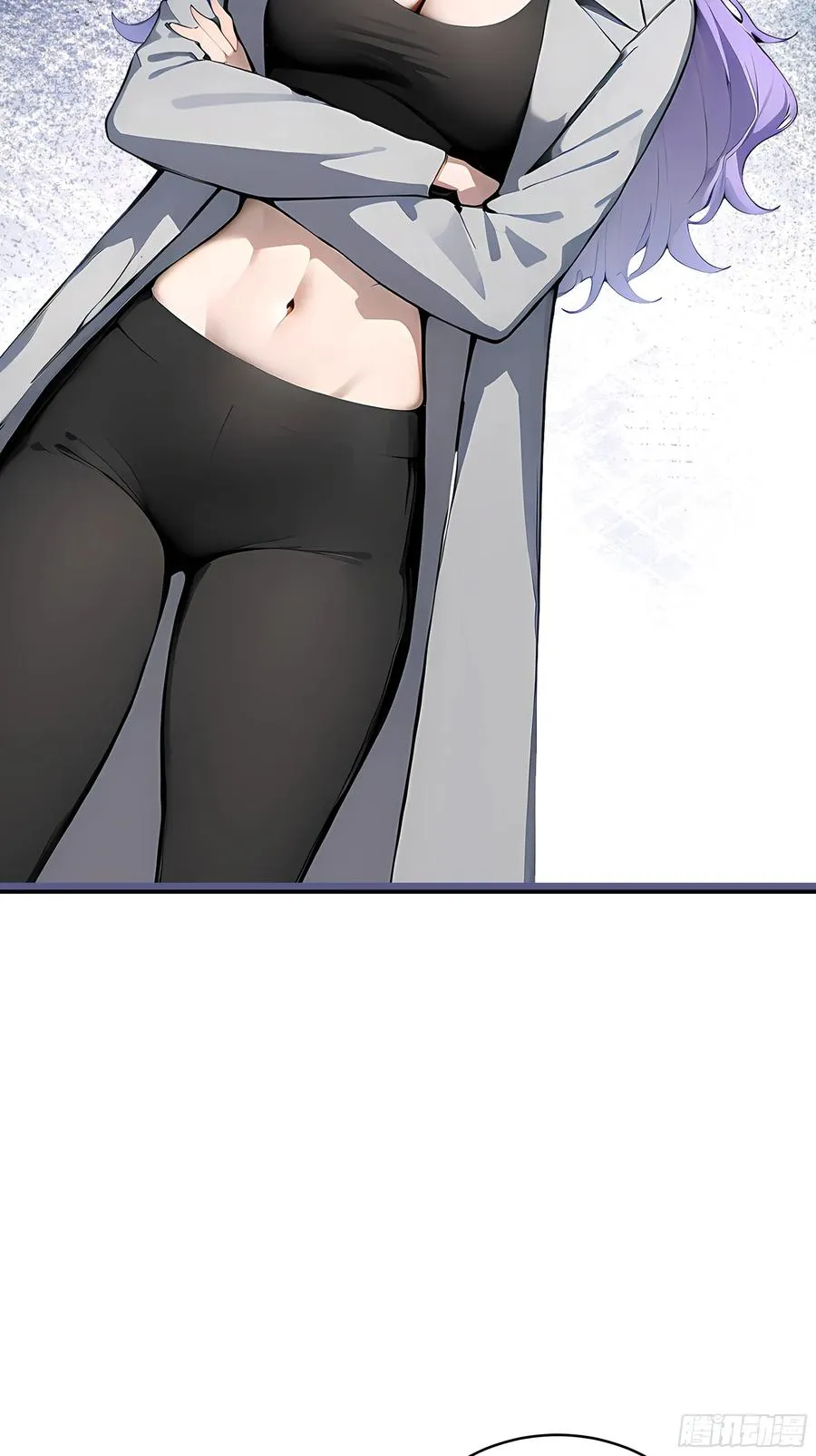 02 退婚？ 第29页