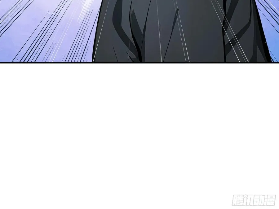 02 退婚？ 第39页