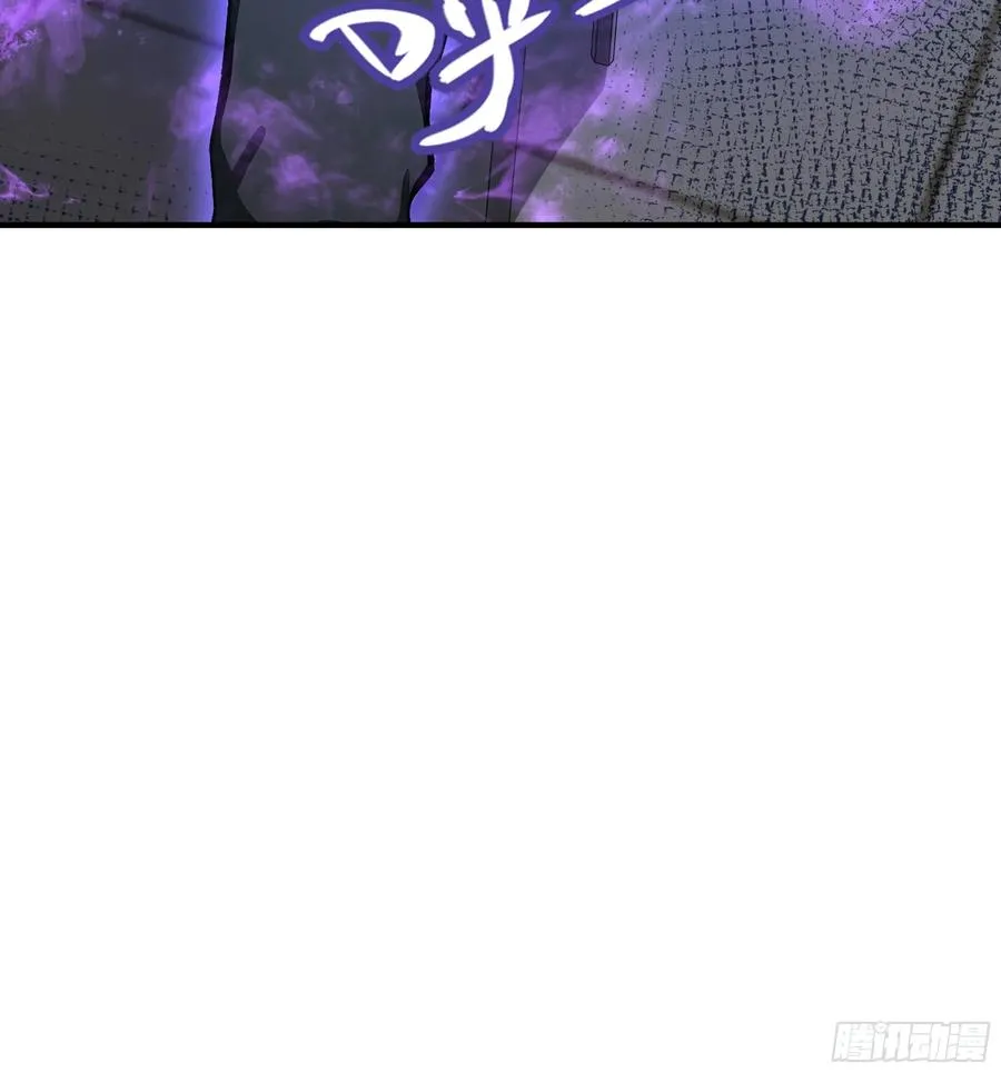 02 退婚？ 第45页