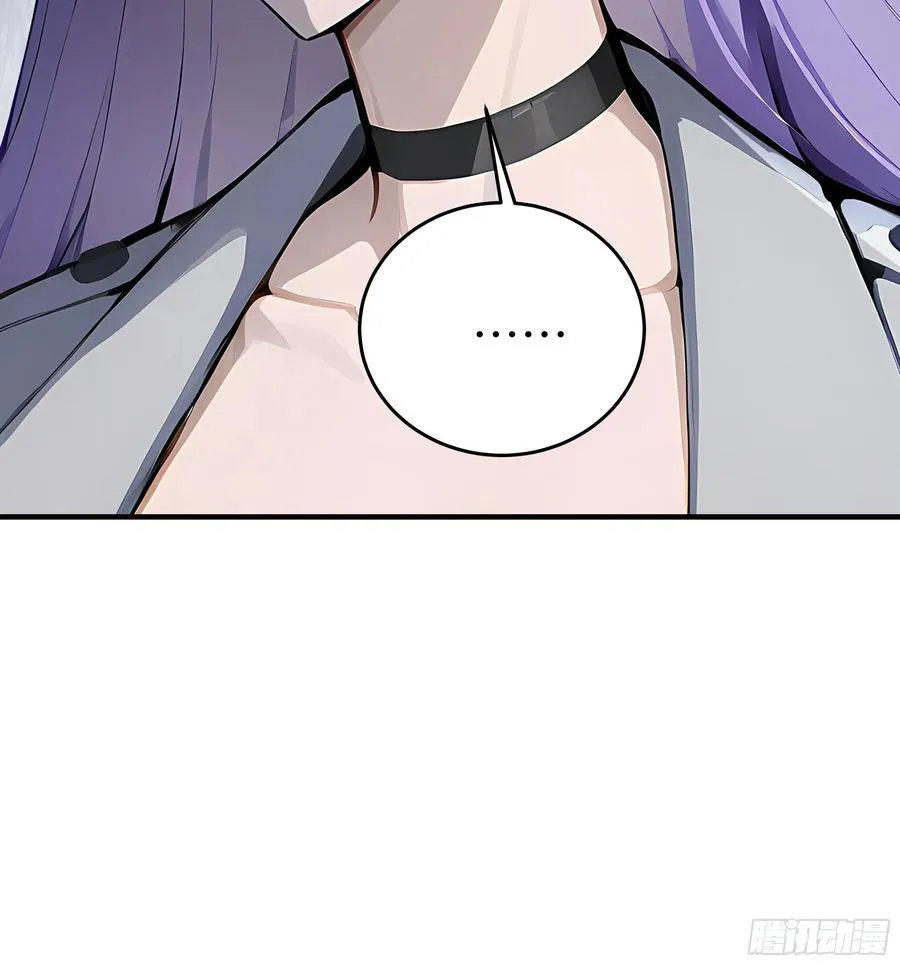 02 退婚？ 第51页