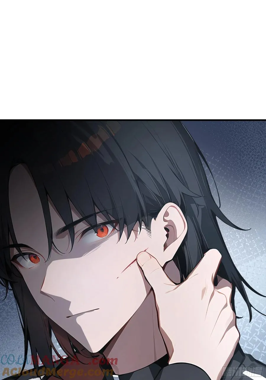 02 退婚？ 第52页