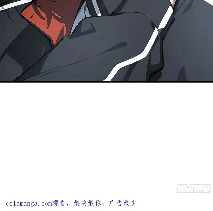 02 退婚？ 第53页