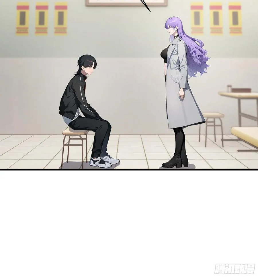 03 你被我休了！ 第8页