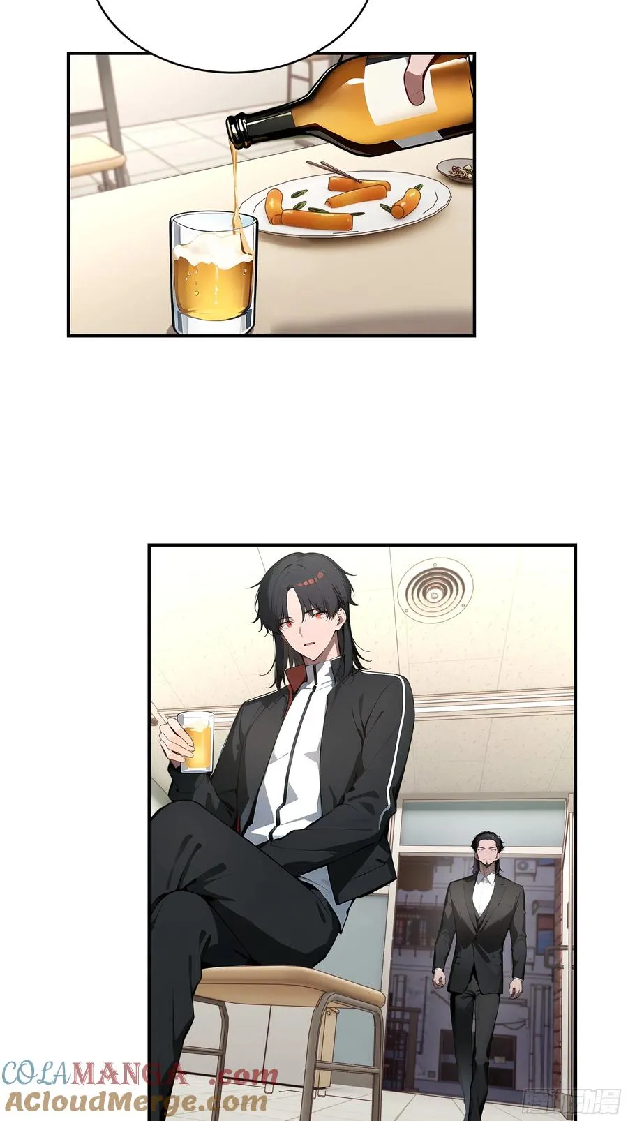 03 你被我休了！ 第41页