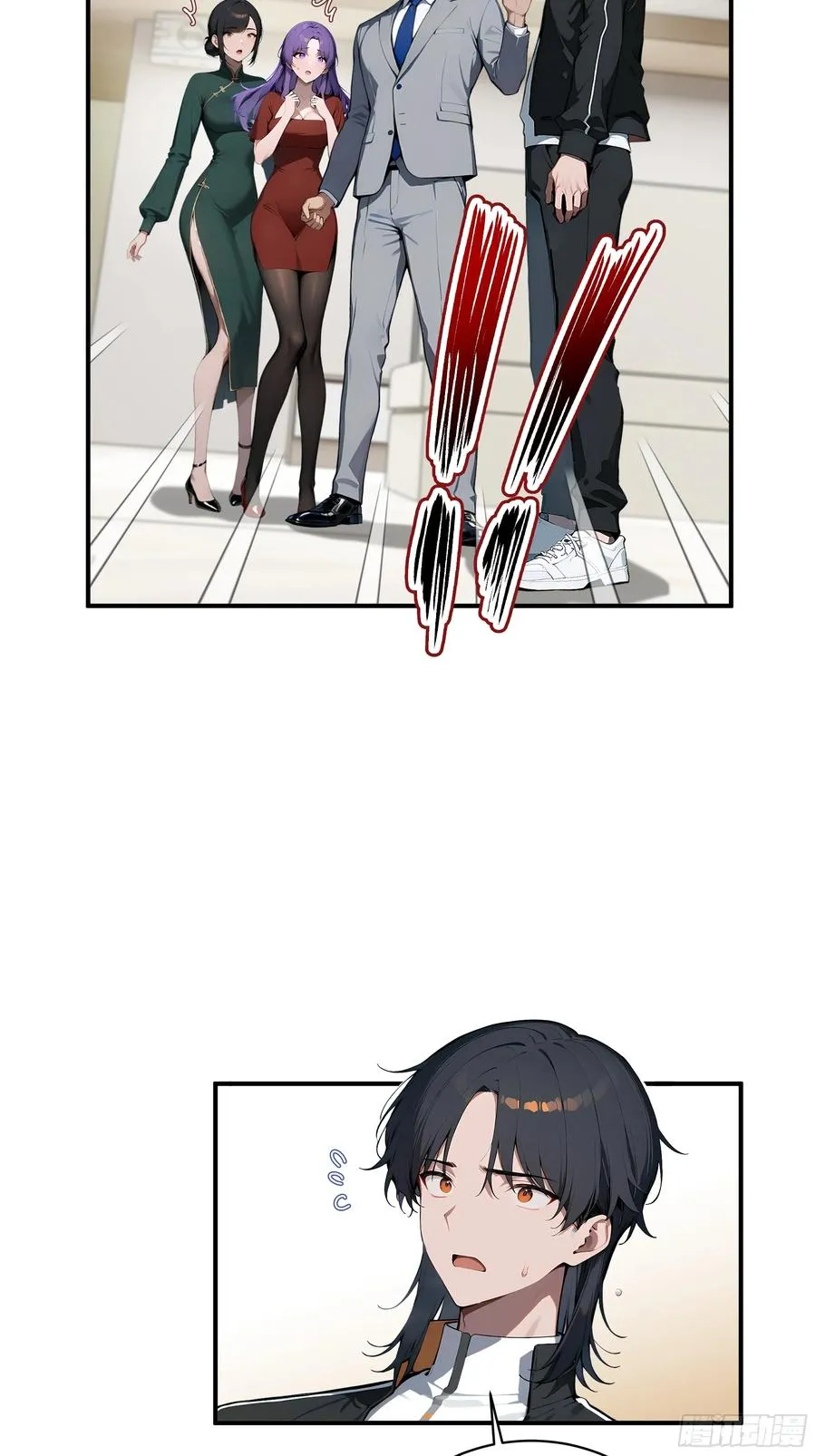 04 新的婚约？ 第62页