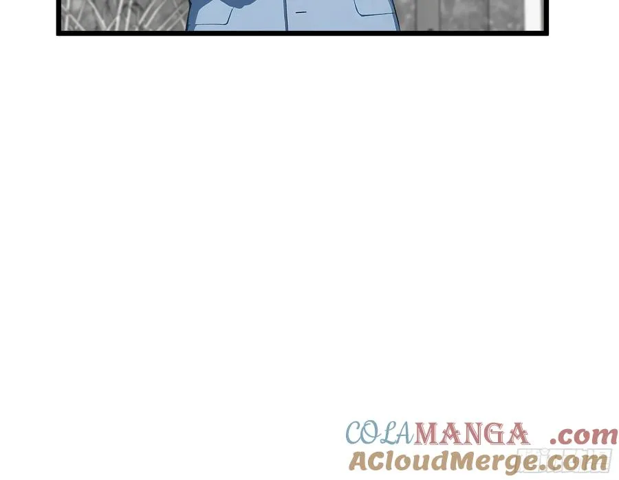 05 烂泥扶不上墙 第29页