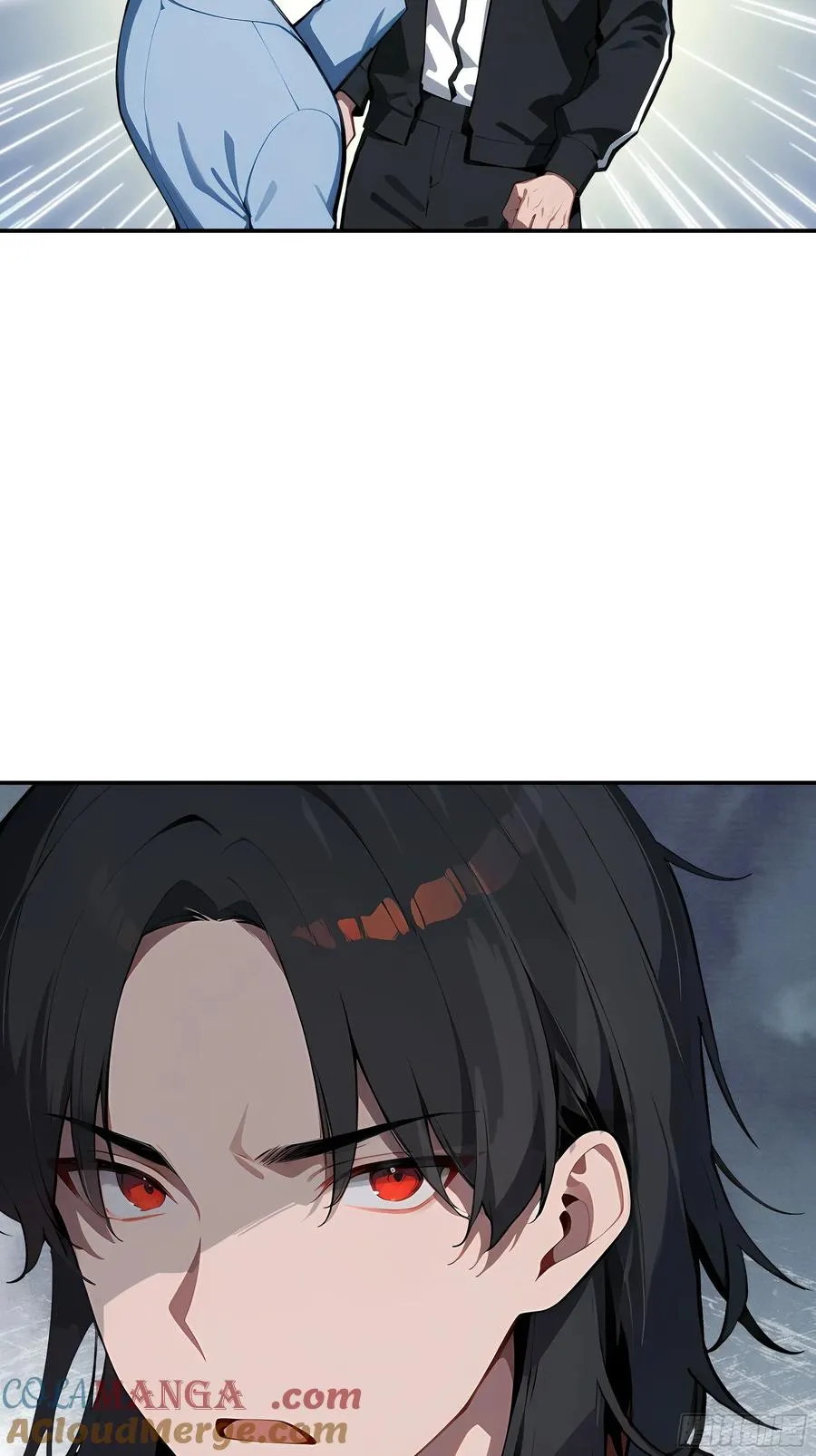 06 老婆大人，走着瞧！ 第7页