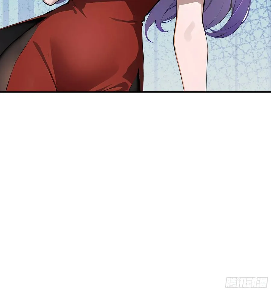06 老婆大人，走着瞧！ 第20页