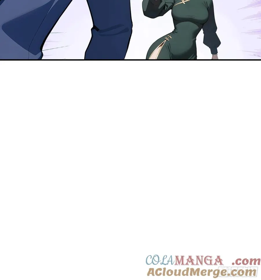 06 老婆大人，走着瞧！ 第67页