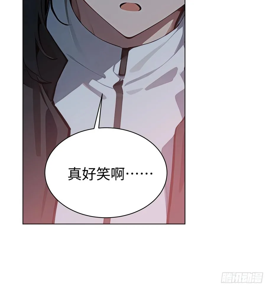 07 大雪追龙帖 第57页