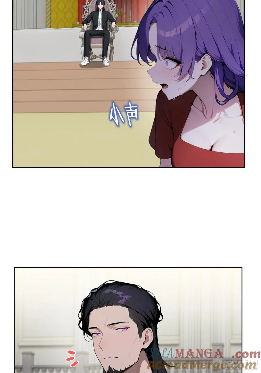 09 补救措施！ 第10页