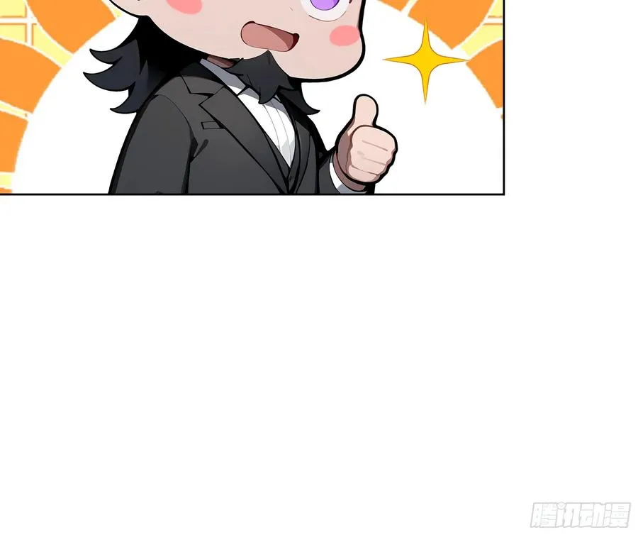 09 补救措施！ 第21页