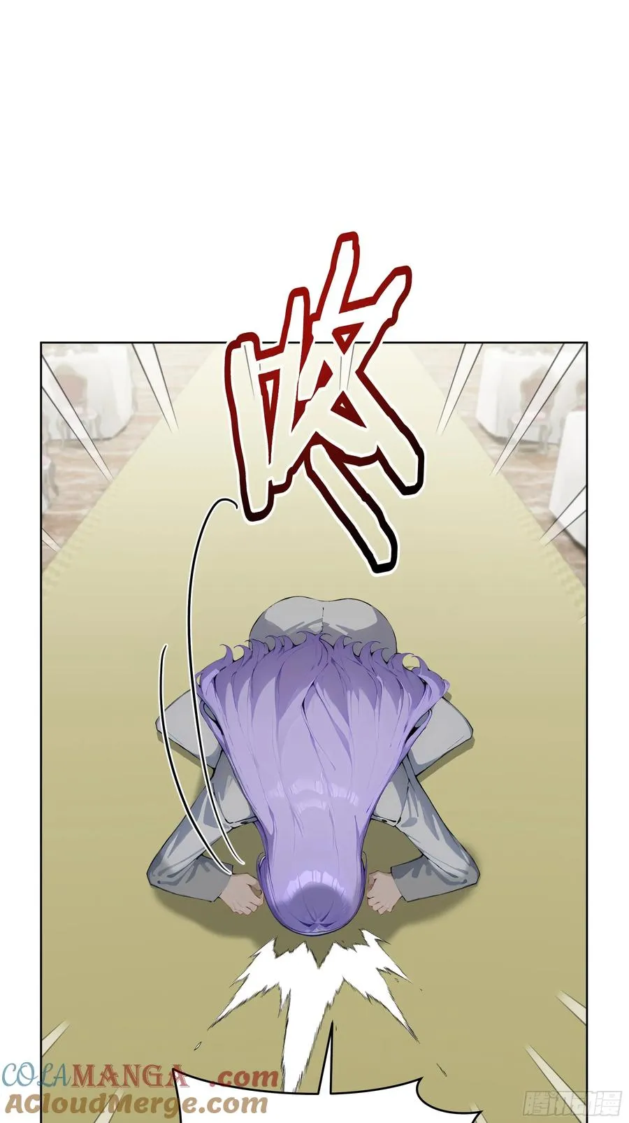 09 补救措施！ 第34页
