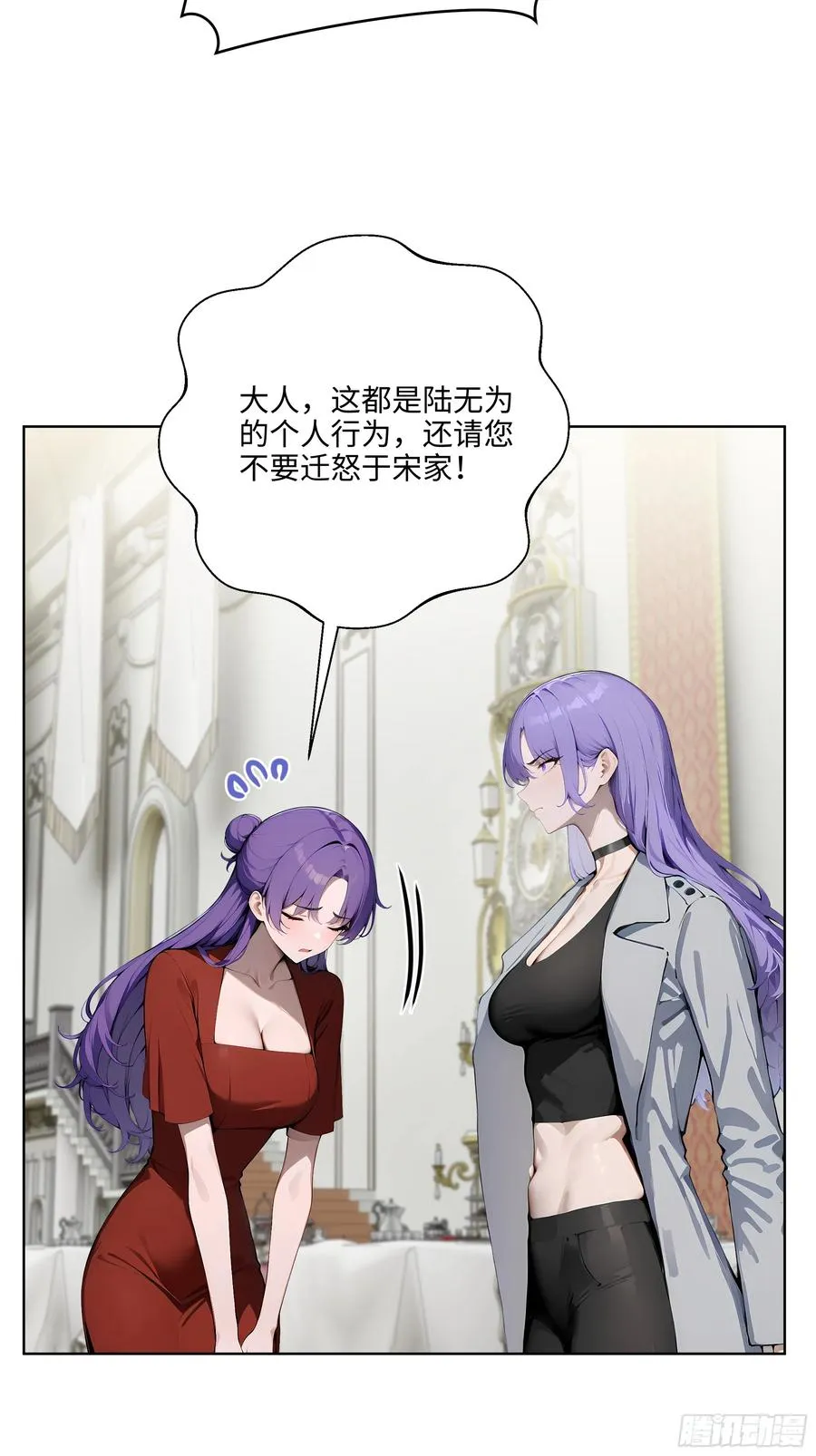 09 补救措施！ 第38页
