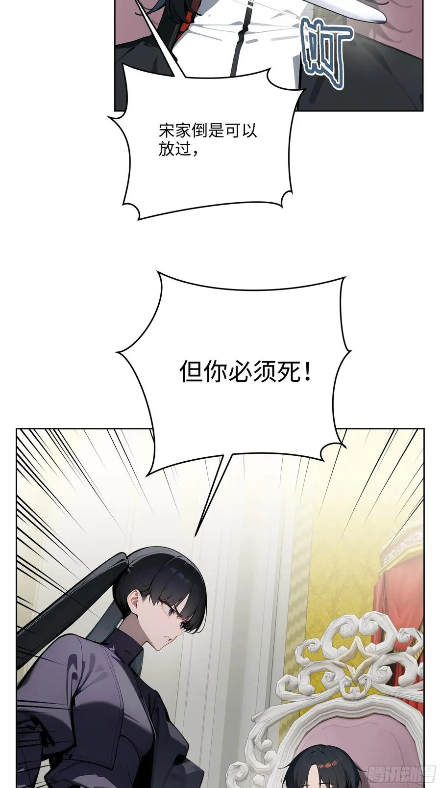 09 补救措施！ 第41页
