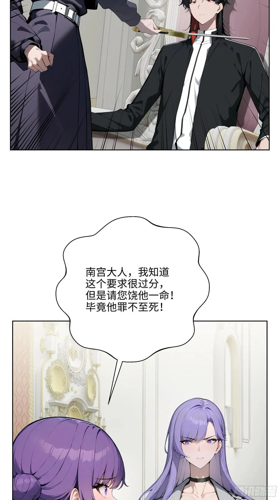 09 补救措施！ 第42页