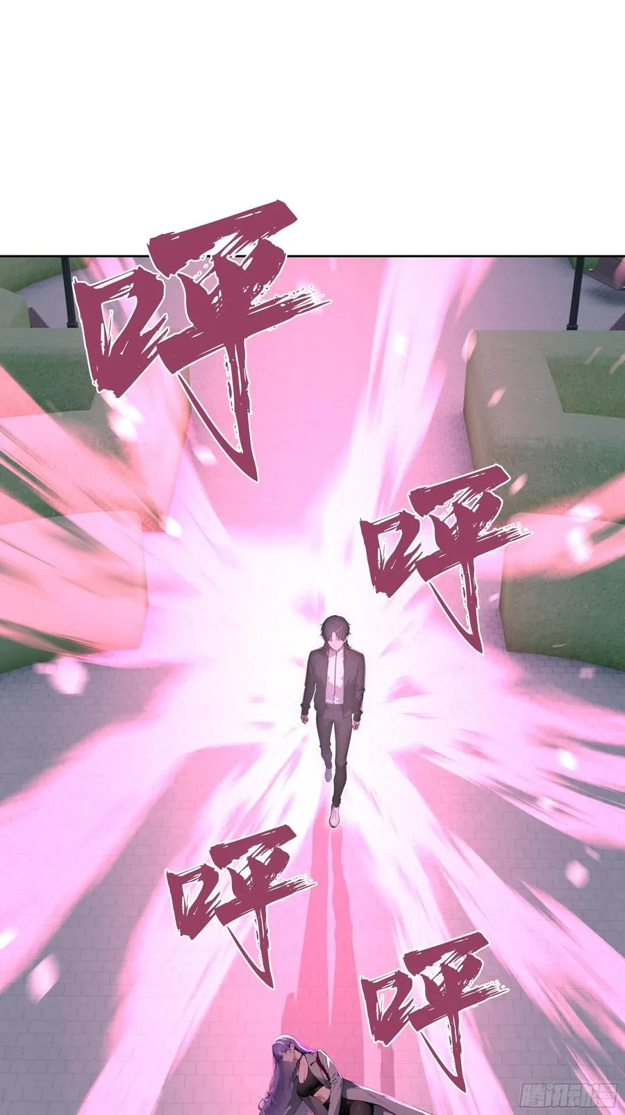 12 瞬杀！ 第3页