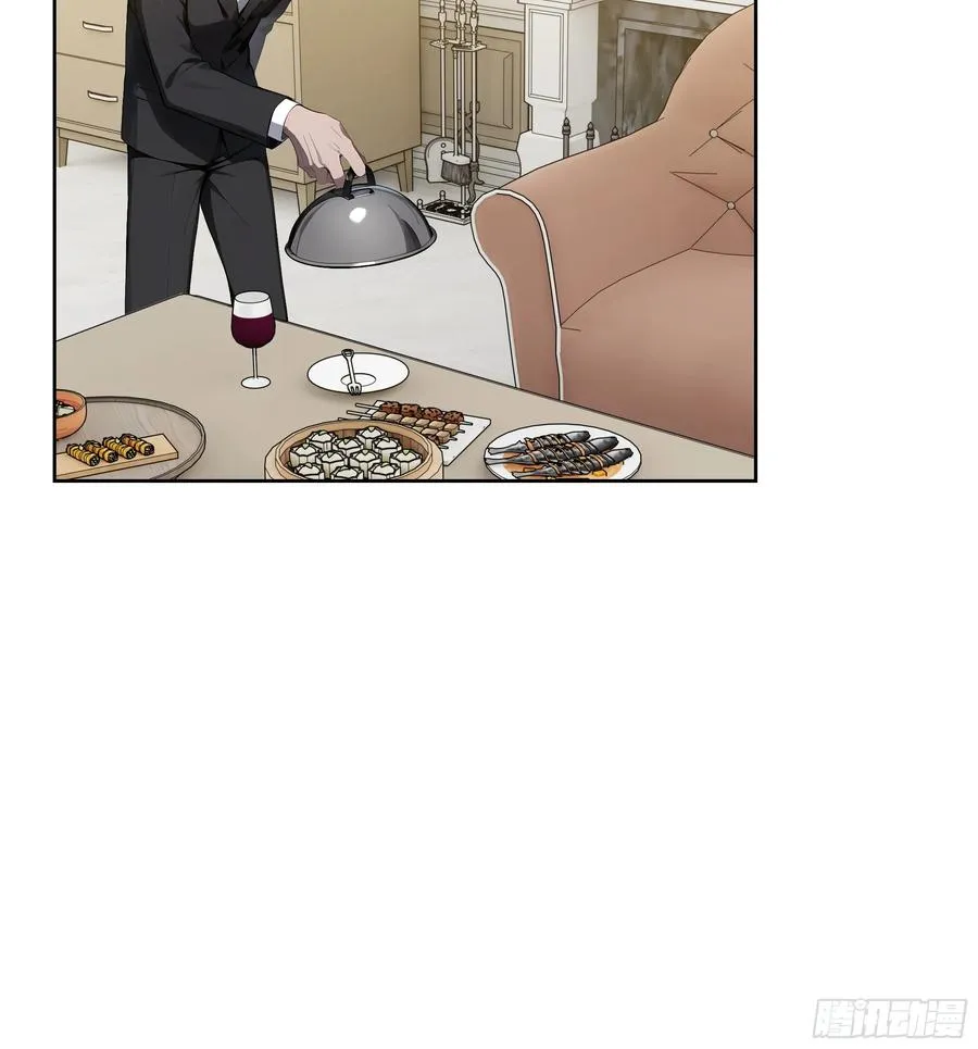 12 瞬杀！ 第20页