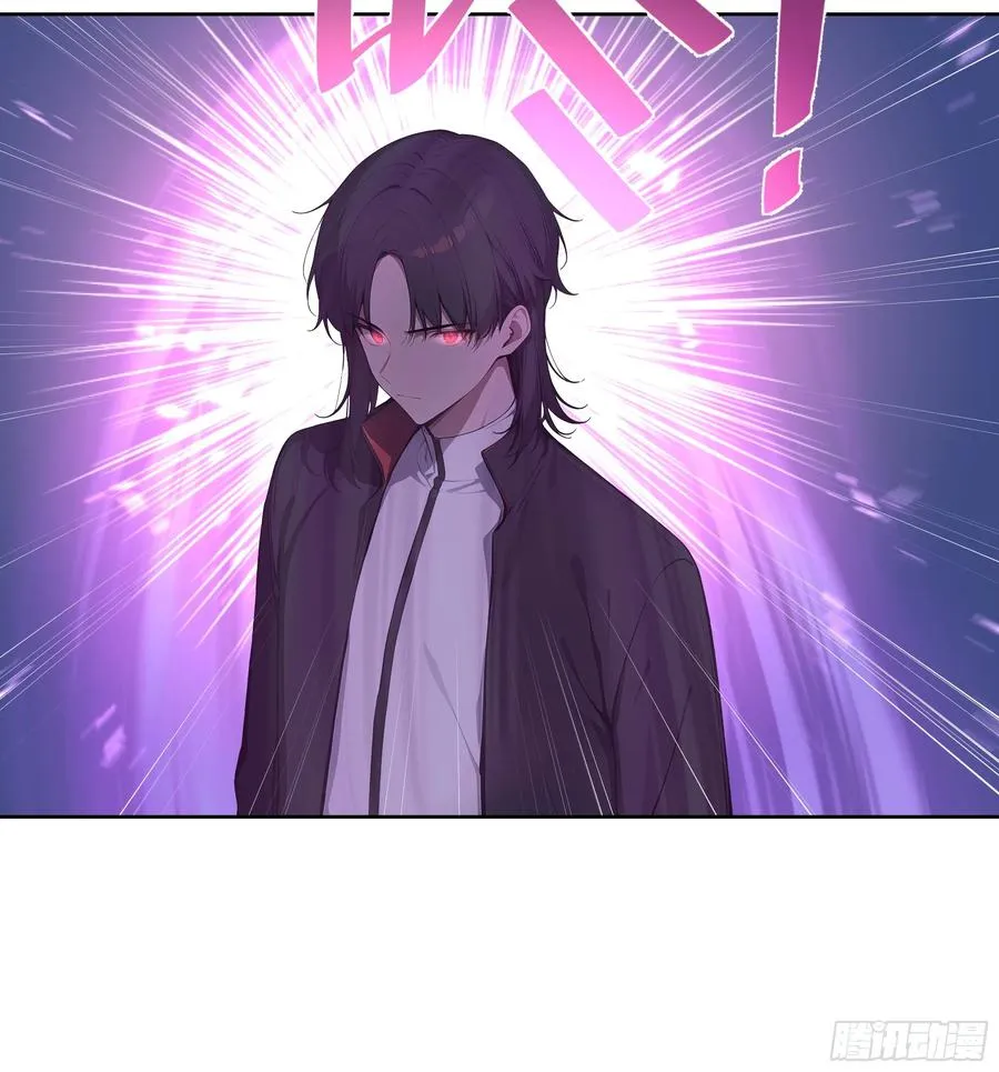12 瞬杀！ 第26页