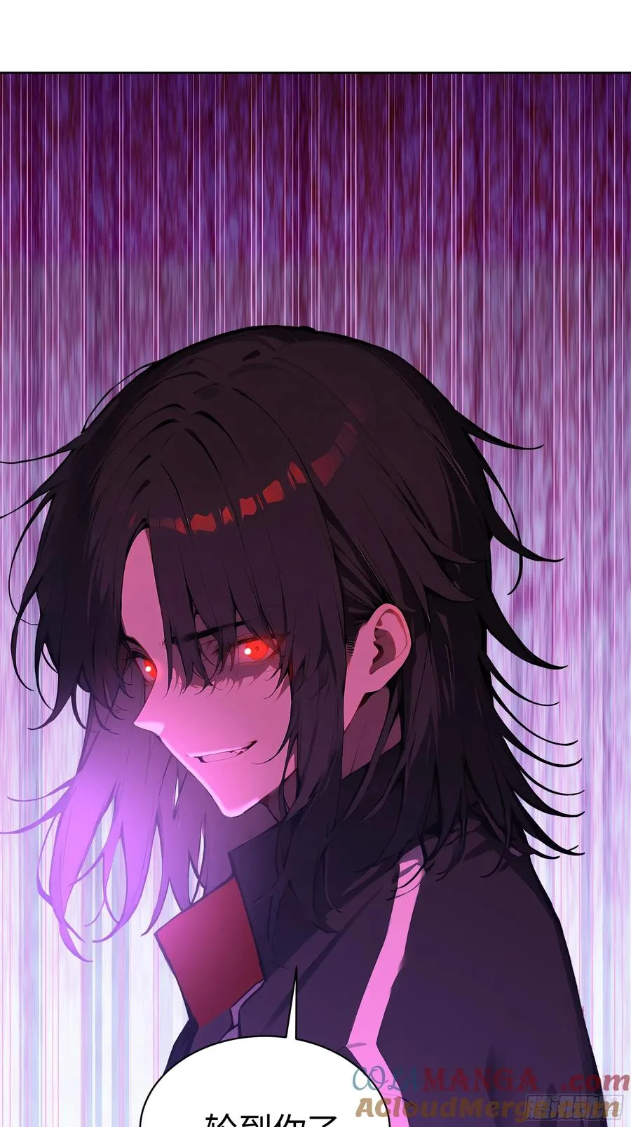 12 瞬杀！ 第37页