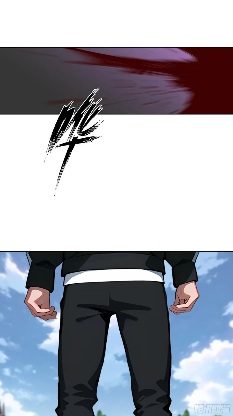 12 瞬杀！ 第39页