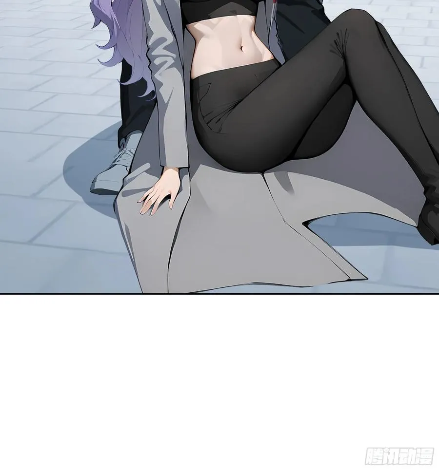 12 瞬杀！ 第44页