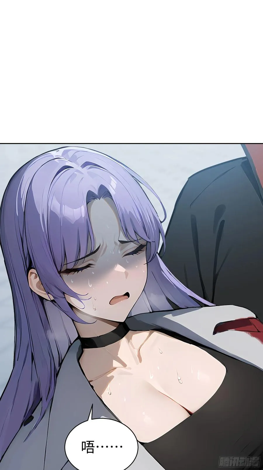 12 瞬杀！ 第45页