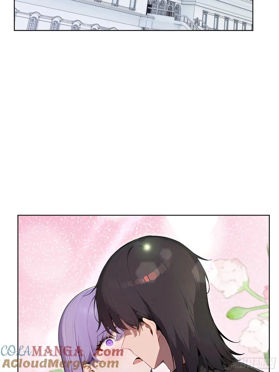 13 多谢剑主！ 第4页