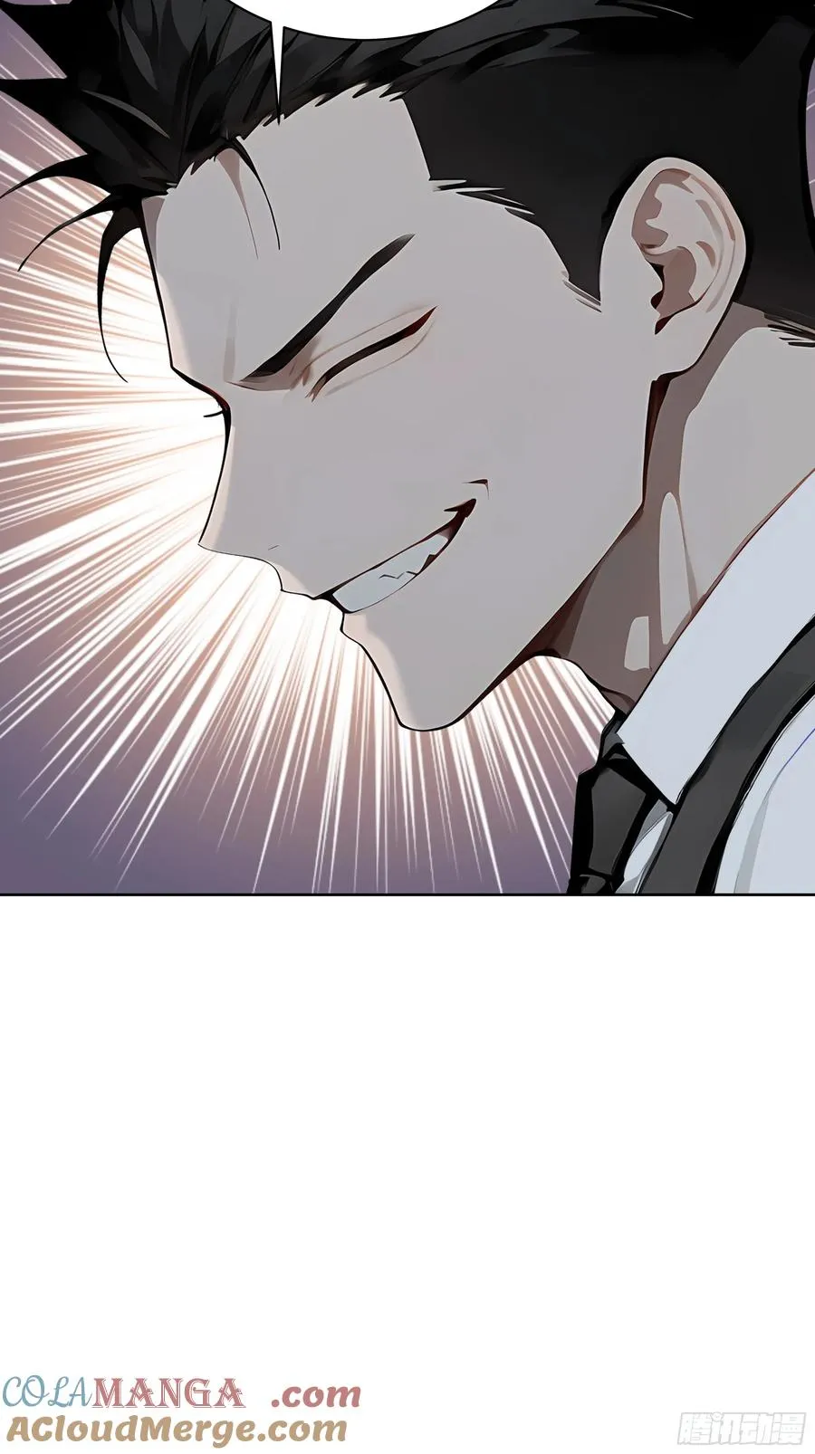 16 醉酒之后！ 第19页