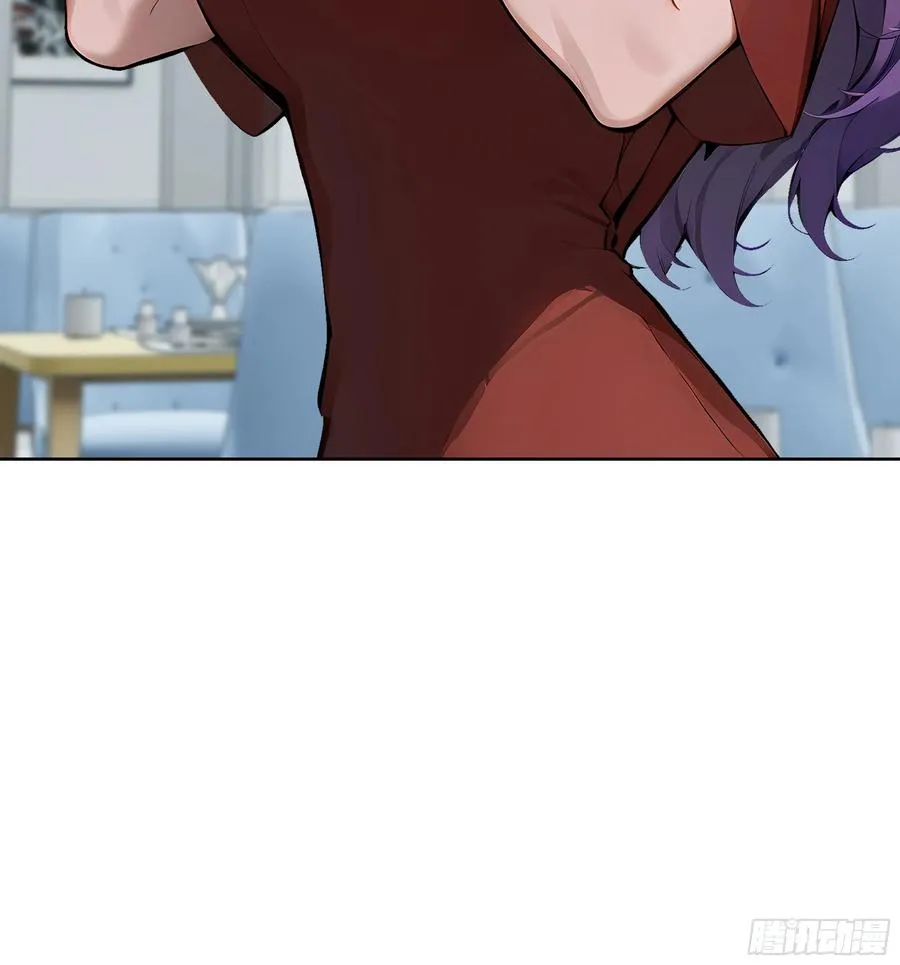 16 醉酒之后！ 第32页