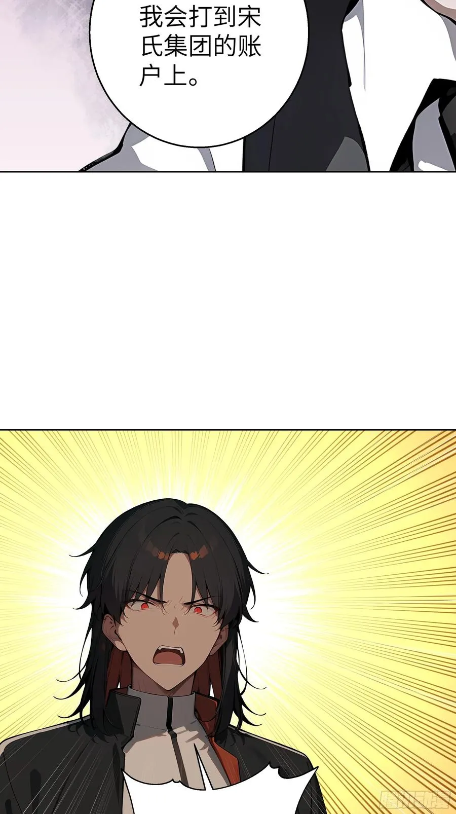 16 醉酒之后！ 第48页
