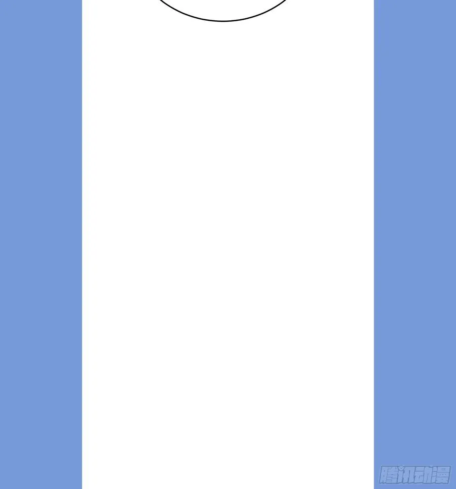 17 头破血流！ 第8页