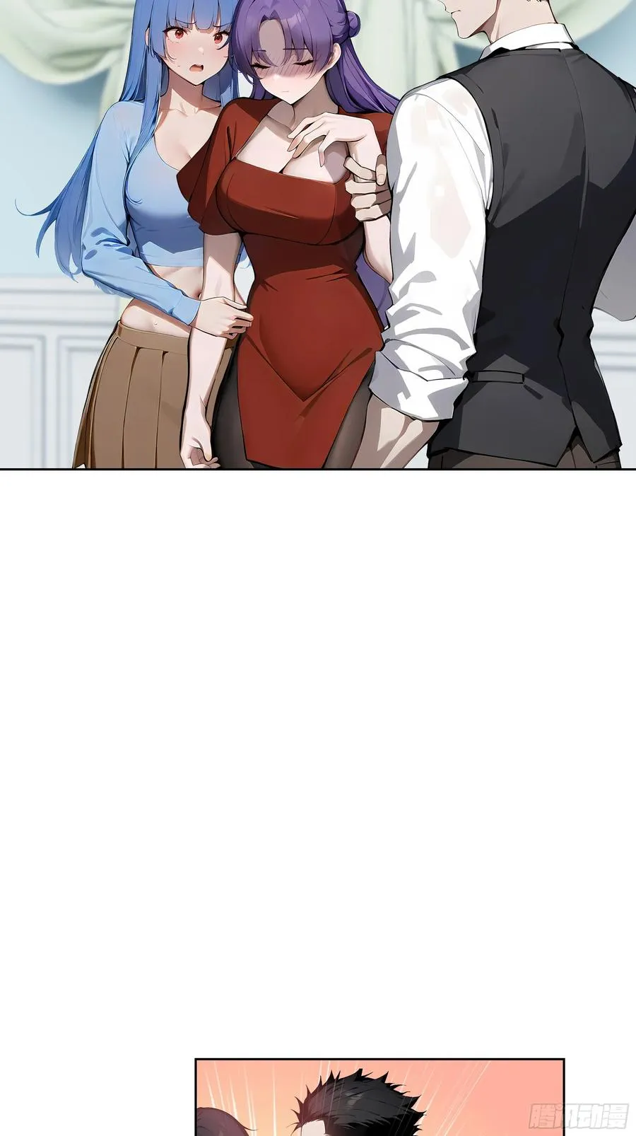 17 头破血流！ 第12页