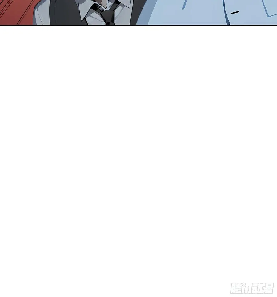 17 头破血流！ 第26页