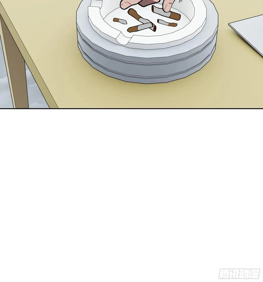 17 头破血流！ 第32页