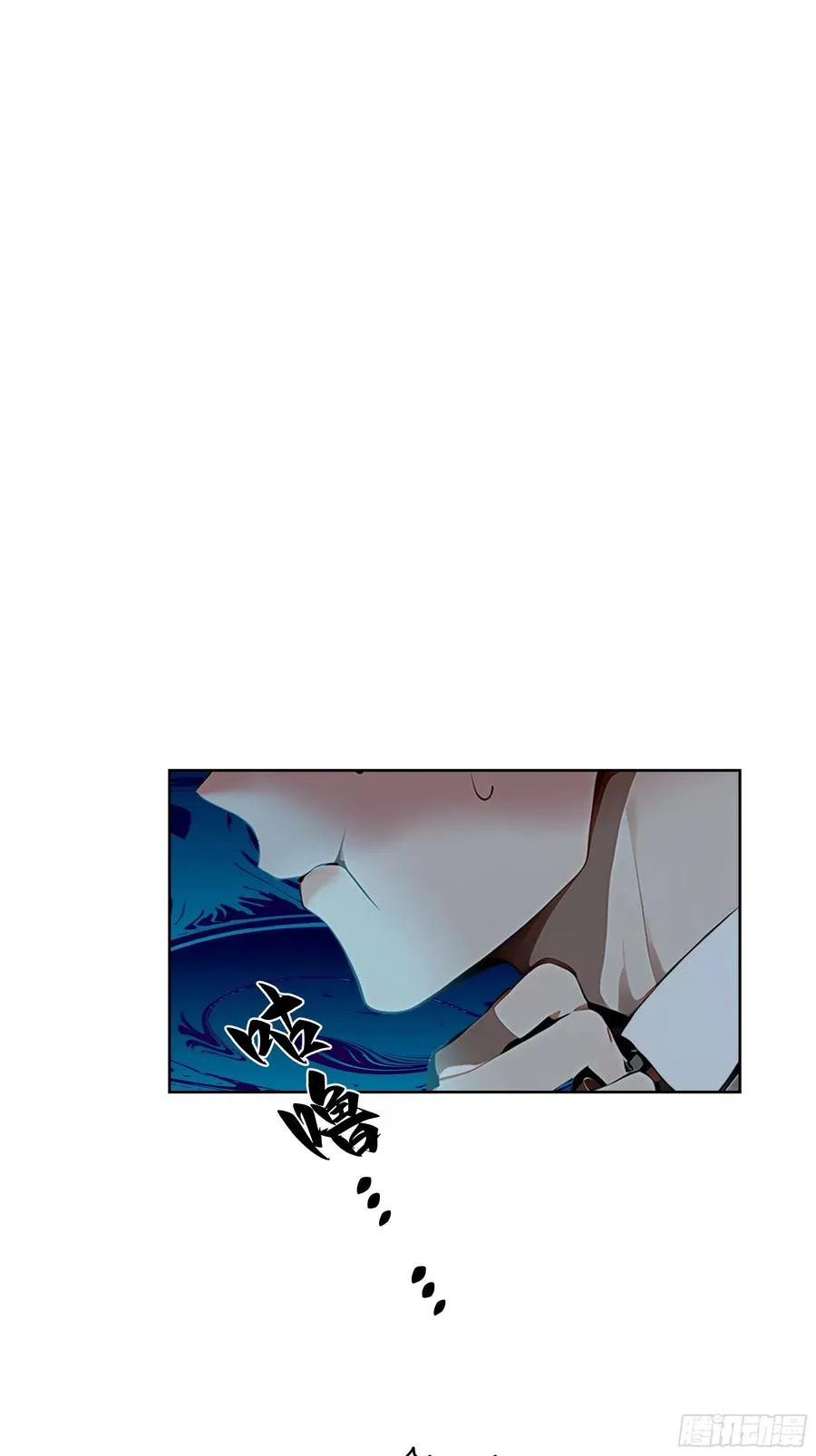 17 头破血流！ 第39页