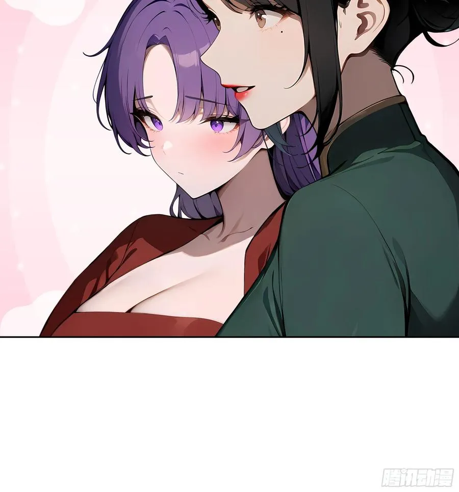 18 拳头硬了！ 第8页