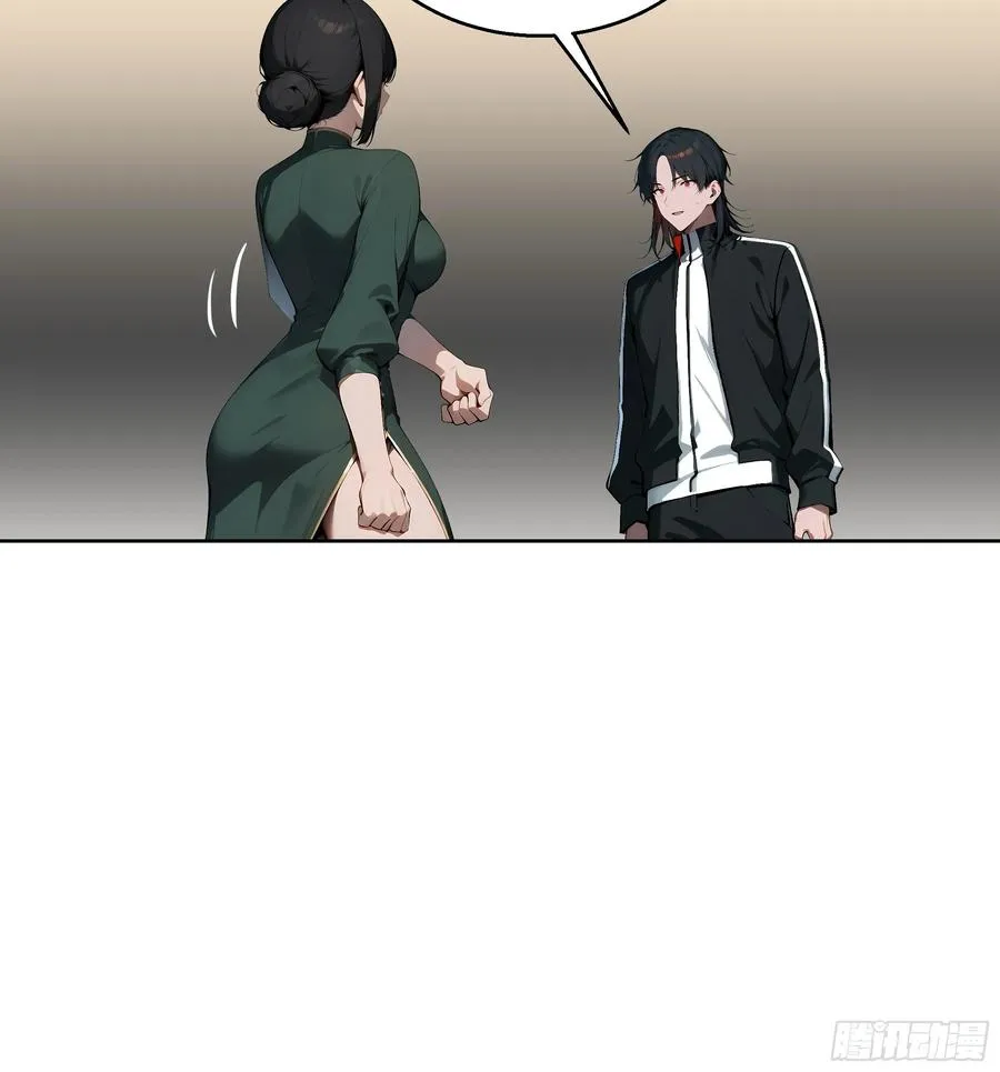 18 拳头硬了！ 第14页