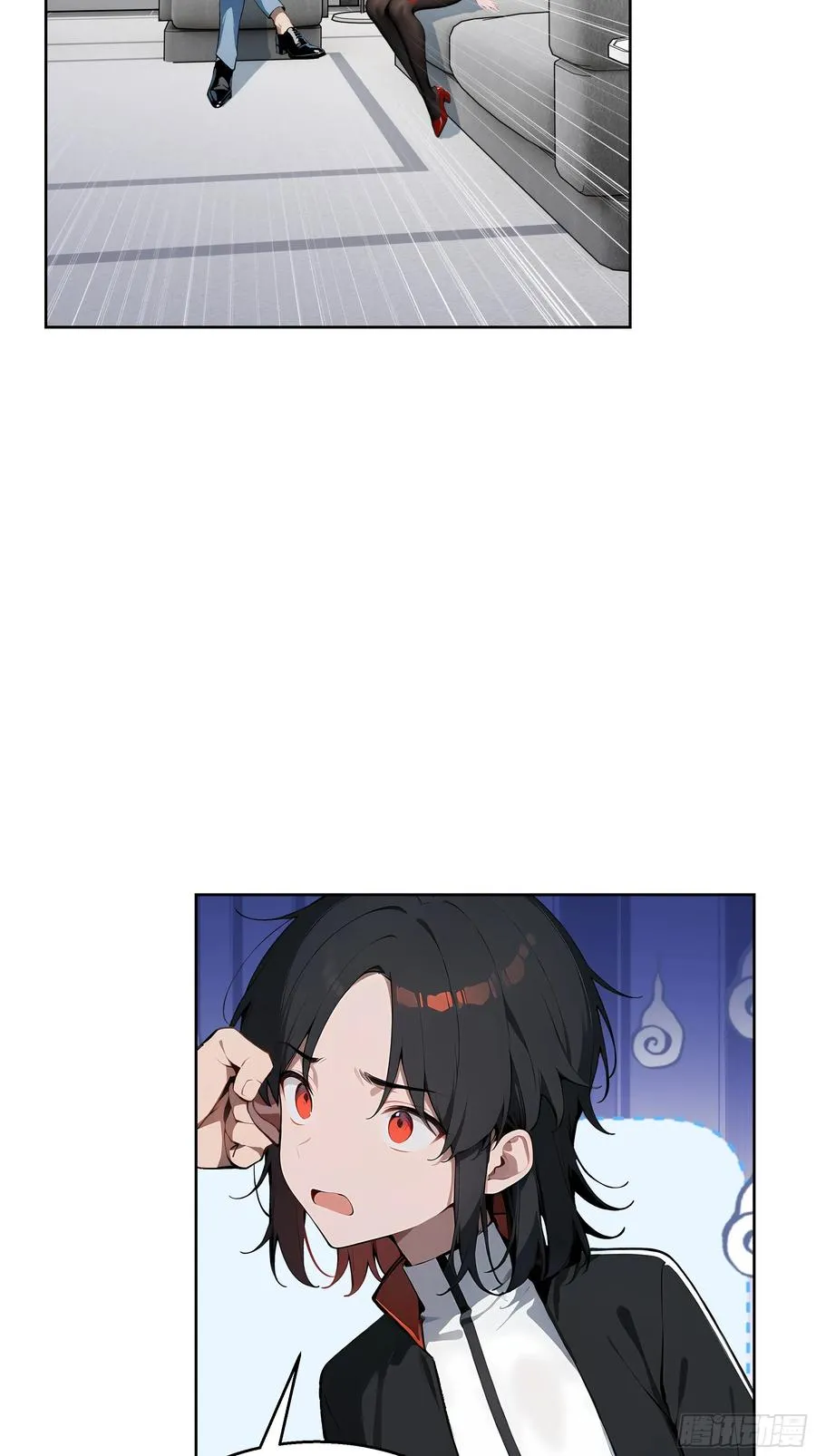 18 拳头硬了！ 第18页