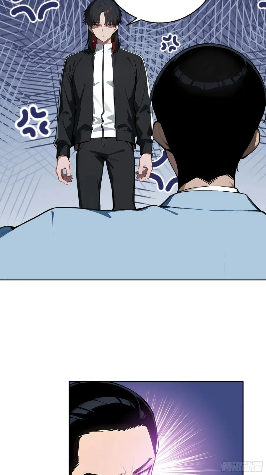 18 拳头硬了！ 第24页