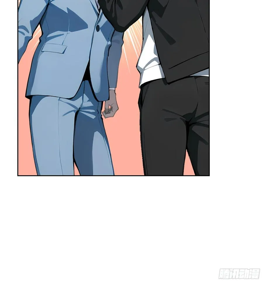18 拳头硬了！ 第26页